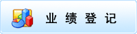 河南省信阳市浉河区南湖路237号 邮